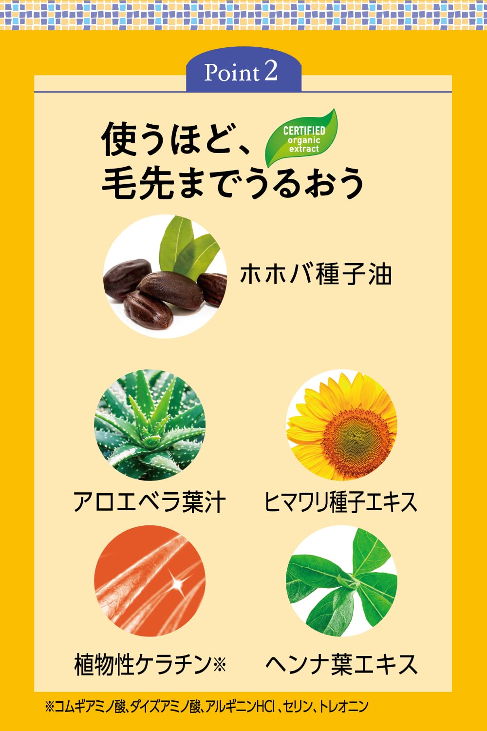 MAKA　未使用！HaieDre 人毛100％　ヘアカラー＆パーマOK 使用レポ】高発色のツヤカラー！髪を傷めたくない方に ヘアカラー